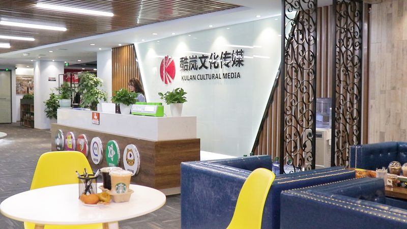 文化传媒公司估值，别只盯着账面资产