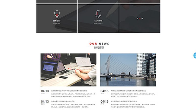 影视传媒公司分类揭秘：探寻差异背后的秘密