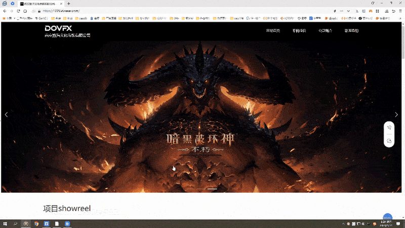 美妆直播代运营效果评估的四个关键维度
