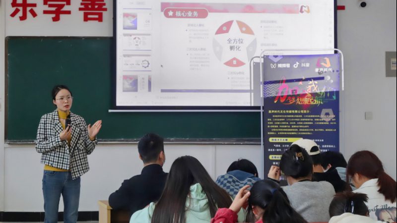 电商产品TVC拍摄器材：揭秘背后的技术秘密
