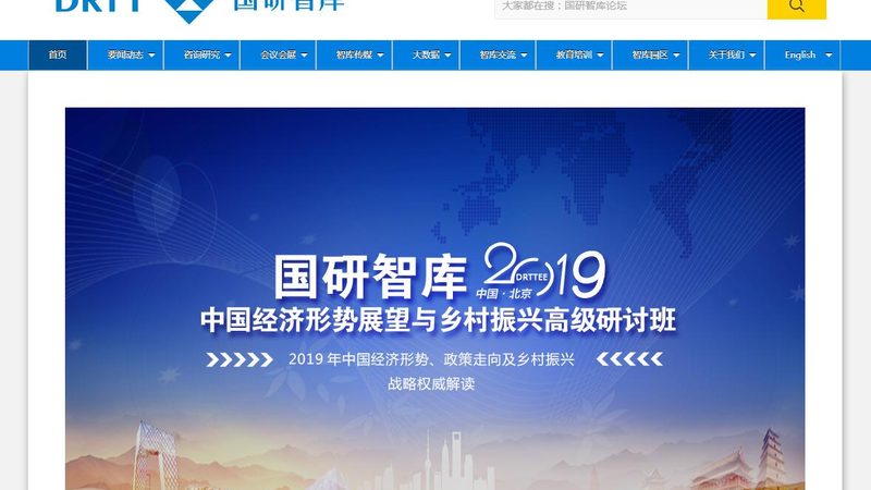 企业宣传片代理加盟，靠谱与否的四大关键考量