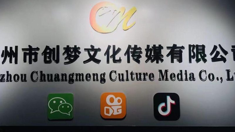 三维动画宣传片报价单里藏着哪些隐形门槛