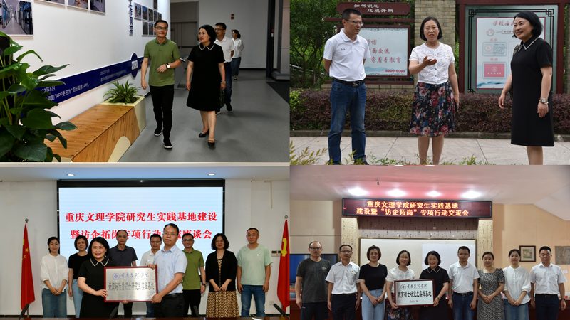 直播代运营：揭秘直播脚本流程背后的奥秘