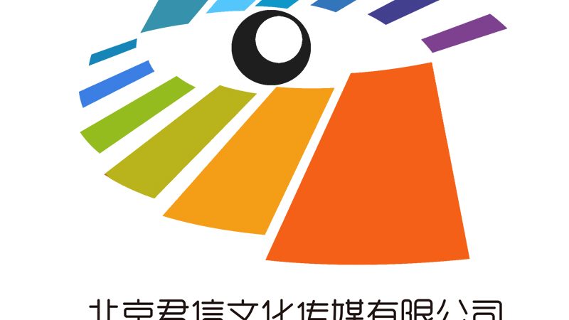 影视制作合同模板下载