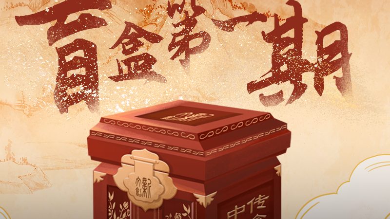 揭秘mg动画配音：价格构成与合理预算