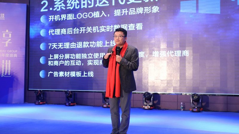品牌设计收费注意事项