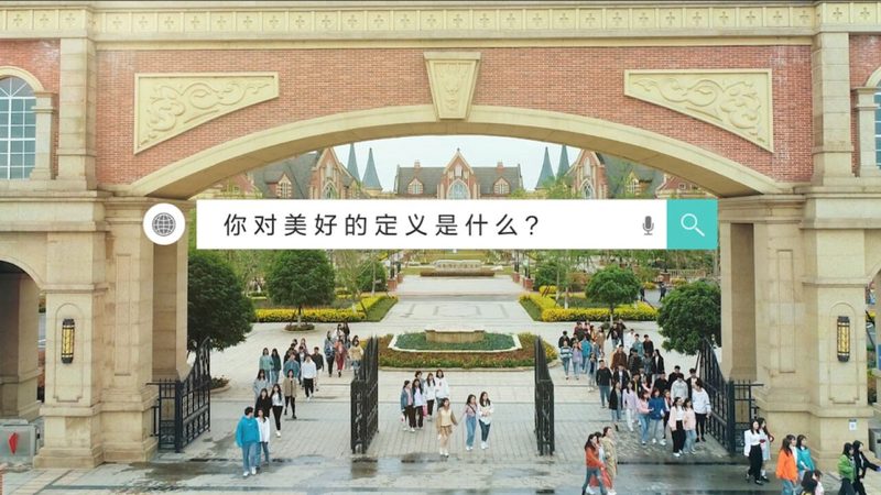 纪录片拍摄人员配置标准全解析**