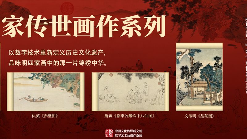 MG动画定制报价单模板：揭秘行业报价逻辑