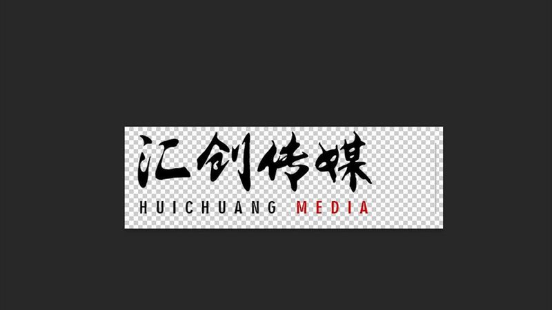 影视制作与动画制作教育机构哪个好