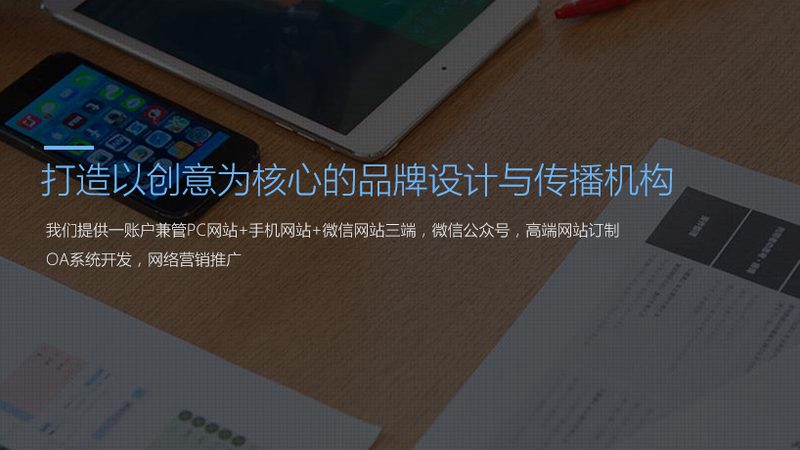 企业公关传播效果评估：如何科学衡量影响力
