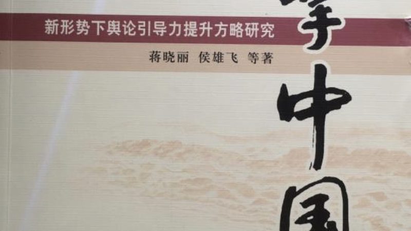 直播代运营公司靠谱推荐