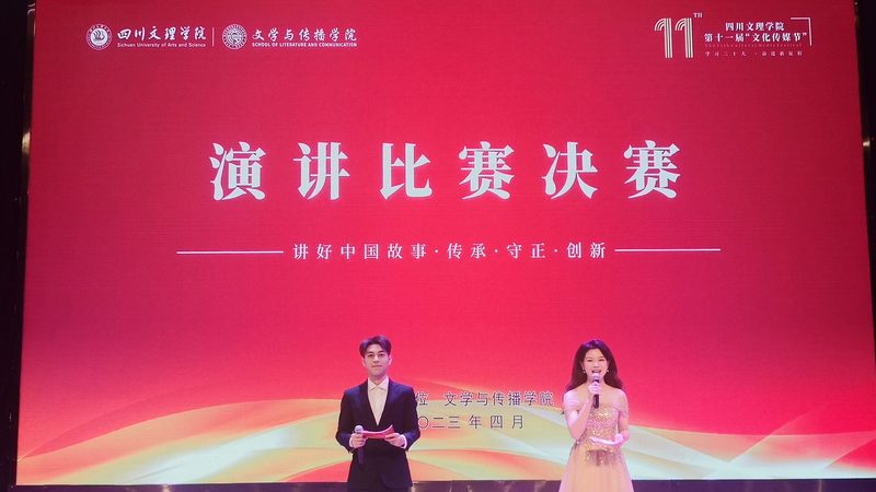 上海三维动画制作：收费标准背后的考量因素