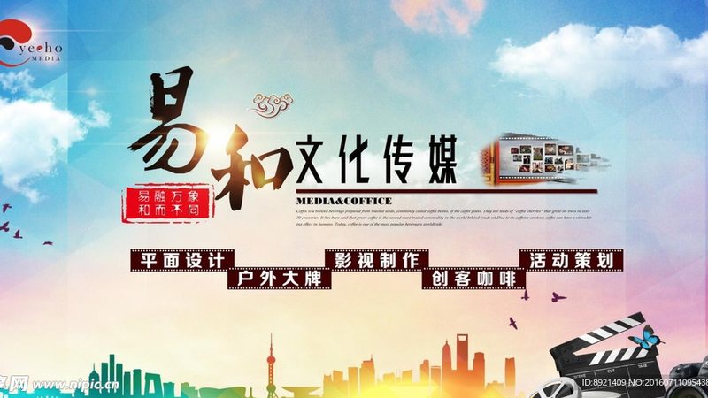 三维动画制作收费标准揭秘：揭秘定价背后的秘密