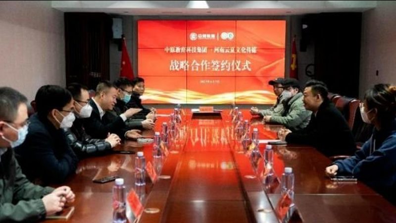直播代运营服务流程拆解：从签约到交付的六个关键节点