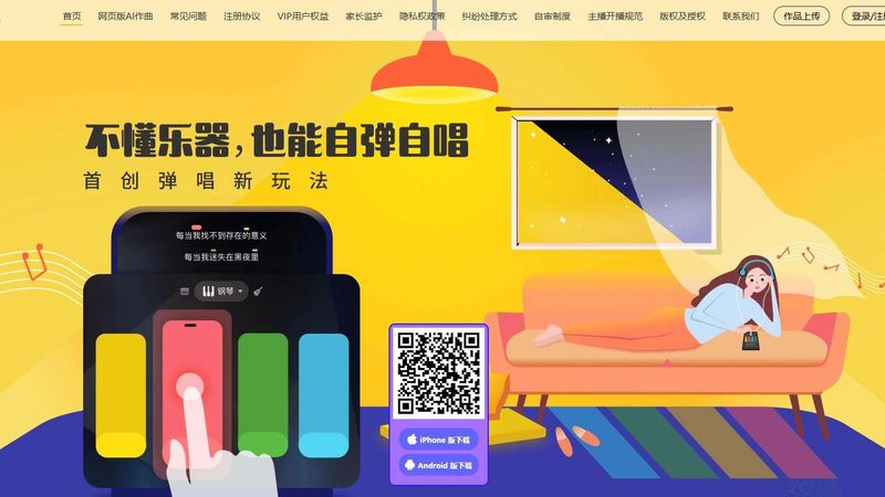 食品TVC广告片代运营公司：揭秘其核心价值与选择要点