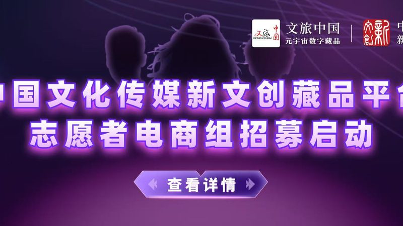 上海短视频运镜培训课程